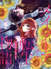 post_544338_image