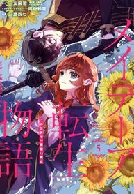 post_544338_image