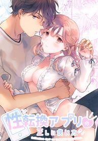 post_544350_image