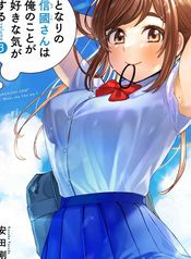 post_544367_image