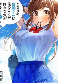 post_544367_image