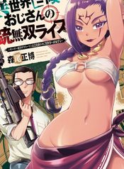 post_544369_image