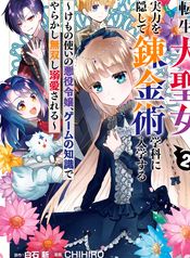 post_544371_image
