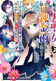 post_544371_image
