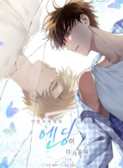 Restart My Heart