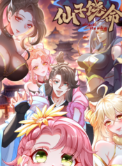 Spare Me Fairy Sisters