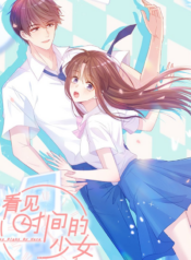 The Girl Who Sees Time