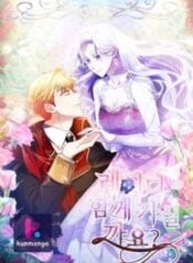 Shall We, My Lady
