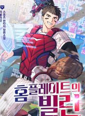 post_546690_image