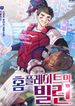 post_546690_image