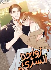 post_546830_image