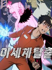 post_546854_image