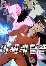 post_546854_image