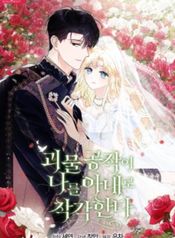 post_546881_image