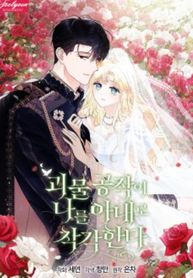 post_546881_image