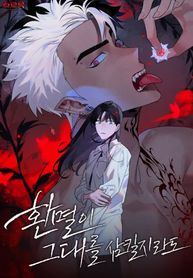 post_546908_image