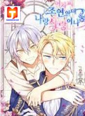 post_546916_image