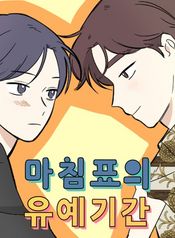 post_546937_image