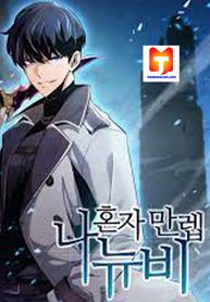 post_547018_image