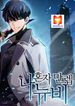post_547018_image