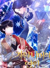 post_547020_image