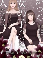 post_547035_image