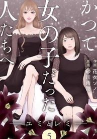 post_547035_image