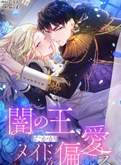 post_547039_image