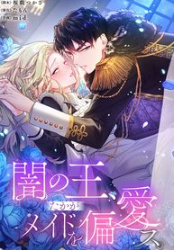 post_547039_image