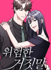 post_547045_image