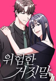 post_547045_image