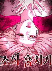 post_547047_image