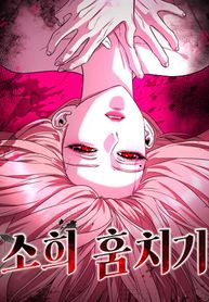 post_547047_image
