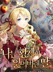 post_547062_image
