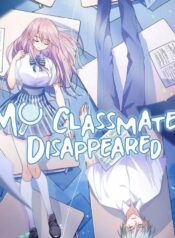 My Classmate Disappeared