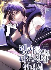post_547076_image