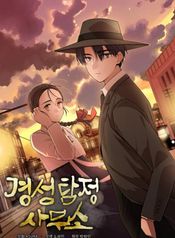 post_547078_image