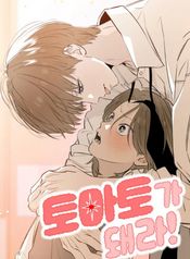 post_547091_image