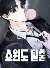 post_547106_image