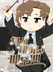 post_547108_image