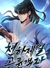 post_547128_image