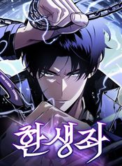 post_547132_image