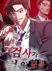 post_547152_image