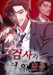 post_547152_image