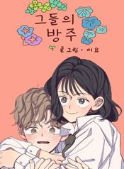 post_547166_image