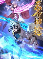 post_547180_image