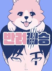 post_547188_image