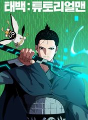 post_547194_image