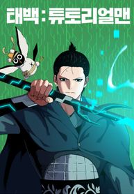 post_547194_image