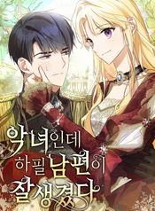 post_547214_image